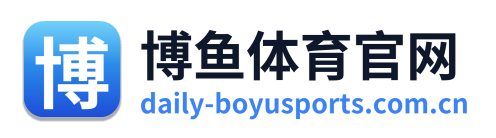 博鱼体育官网 Logo
